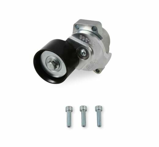 Holley performance fuel system component