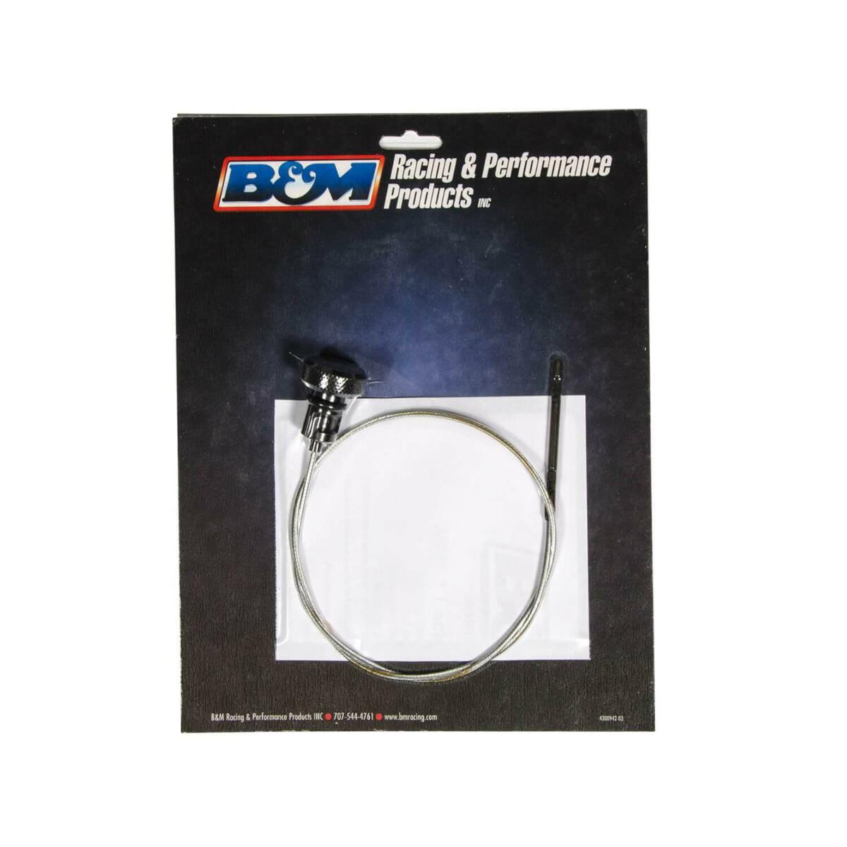 Locking Transmission Dipstick - NAG-1 aluminum black