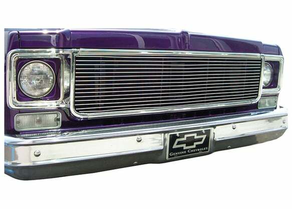 1988-1991 Chevrolet Blazer; Billet Grille Insert BIL7380