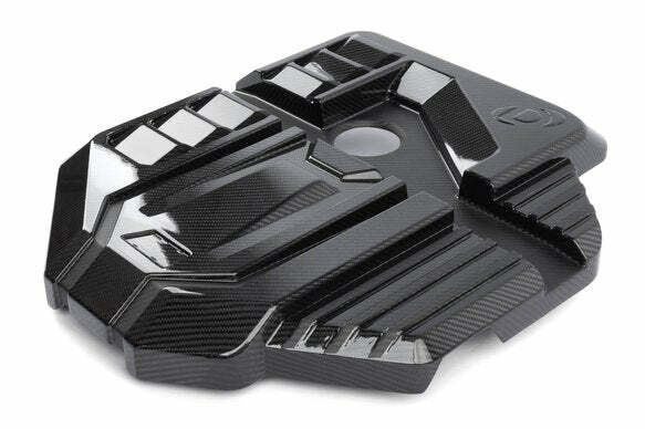 Gloss Carbon Fiber Engine Cover - 2021-2024 Bmw M2/M3/M4-D590-0005 BMW performance