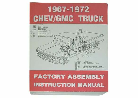 1969-1972 Chevrolet Blazer; Factory Assembly Manual LFA6772
