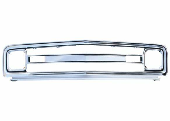 1969-1970 Chevrolet Blazer; Outer Grille - No Letters OGR6970