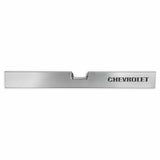 Fits 73-80 C/K Series Fleetside Pickup Tailgate Trim Panel-Brush Aluminum 04-534
