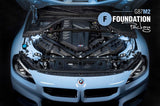 G87 M2 Foundation Package (F) G87-M2-F-GB BMW performance black