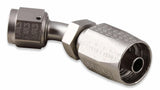 Power Steering Hose End - 134606ERL AN fitting