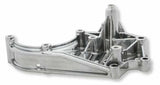Holley performance fuel system component polished