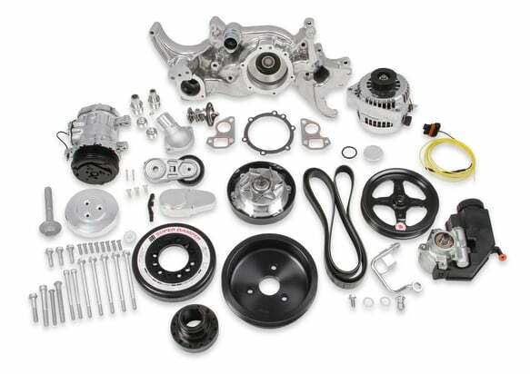 Holley performance fuel system component polished