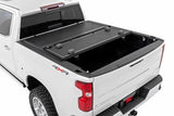 Fits Chevy/GMC 1500 (19-24) Hard Low Profile Bed Cover; 6'7" Bed; 47120650B