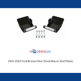 Fits 2021-2023 Ford Bronco Rear Shock Mount Skid Plates 507AOR