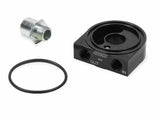 Sandwich Filter Adapter - 510ERL AN fitting