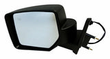 Jeep Plastic Black side mirror assembly - 5155459AK