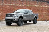 Fits Ford F-150 4WD (2014) 6 Inch Lift Kit; Vertex/V2; 57557