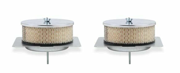Mr. Gasket Street Scoop - 6650G