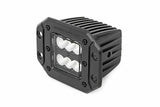 2 Inch Black Series LED Light Pods; Pair; Flood; Flush Mount 70113BL