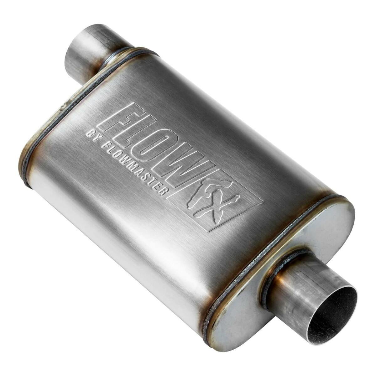 Muffler