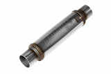 Muffler