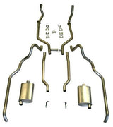 gasket set fits 1963-1964 Ford Customline 83002 Shafer's Classic Reproductions