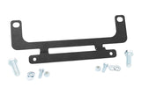 License Plate Mnt; Roller by Rough Country