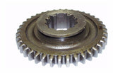Vintage - Metal Output Shaft Sliding Gear A15045