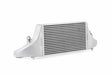 Intercooler System - 2.5 TFSI EVO (RS3) for Audi aluminum