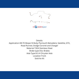 Brake Line for Complete