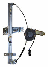 Jeep Metal Black Window Regulator - 55076466AG