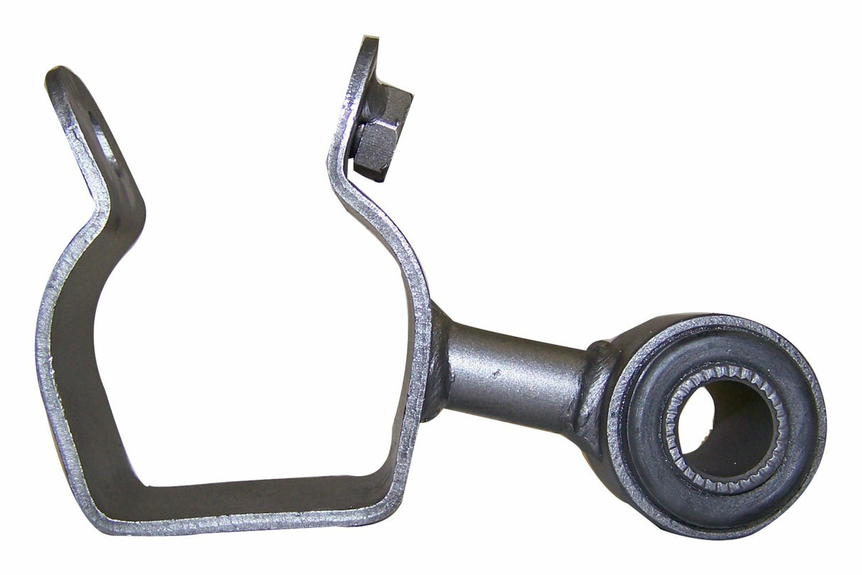 Jeep Metal Silver Sway Bar Link - 52001094