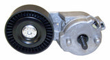 Jeep Metal Drive Belt Tensioner - 4854089AB