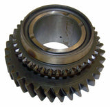 Jeep Metal First Gear - 83500550