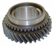 Jeep Metal Second Gear - 4636369