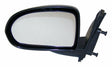Jeep Plastic Black side mirror assembly - 5115041AF