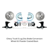 disc brake conversion kit for 1963-1970 Chevy black disc brake MBM
