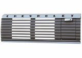 Fits 1947-1953 Chevrolet Truck; Speaker Grill W/ Ashtray DSC5300CHEVY