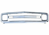 1969-1970 Chevrolet Blazer; Outer Grille - No Letters OGR6970