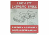 1969-1972 Chevrolet Blazer; Factory Assembly Manual LFA6772