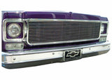 1988-1991 Chevrolet Blazer; Billet Grille Insert BIL7380