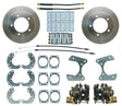 t Fits 9" Ford Truck Rear End Disc Brake Kit DBK9TRK MBM Brakes