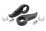 Wheel for 2020-2024 Chevy Silverado 2500 by Rough Country