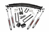 Fits Dodge W100 Truck (86-89)/W200 Truck (78-80) 4" Lift Kit; Rear Blocks; 310.2