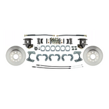 Ford 9" Rear End Disc Brake Kit w/ E-brake DBK9 Brakes MBM