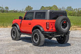 Running boards for Ford Bronco by Rough Country