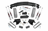 Wheel for 1980-1996 Ford Ranger by Rough Country