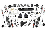 Fits Ford F-250/F-350 SD 4WD (2017-2022) 4.5" Lift Kit; C/O Vertex; 55057