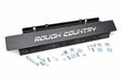 Skid plate for 2007-2018 Jeep Wrangler JK by Rough Country