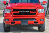 Fits Ram 1500 2WD/4WD for 2019-2021 Ram 1500 by Rough Country