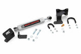 Fits Wrangler JK(07-18) N3 for Wrangler JK by Rough Country