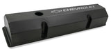 Hooker performance muffler covers-241-288