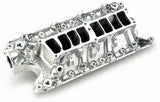 Holley SysteMAX Lower Intake - Ford Small Block V8 - 300-75S for 1986-1993 Ford Mustang
