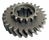 Vintage - Metal Main Shaft Gear steel J5354506