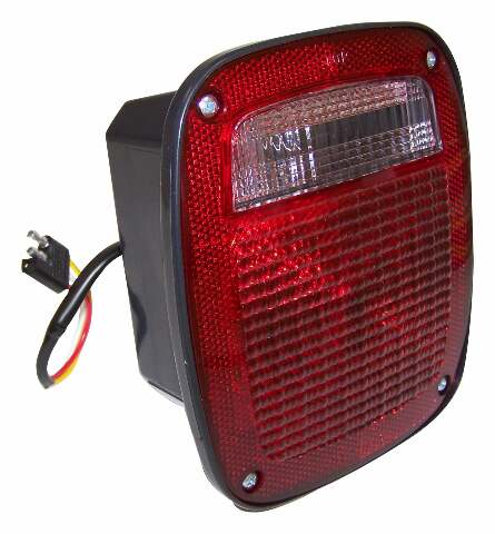 Vintage - Metal Red tail light assembly J5457198